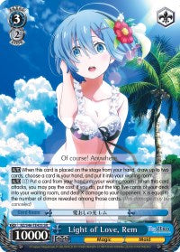 Light of Love, Rem (RZ/S46-TE43S SR) [Re:ZERO]