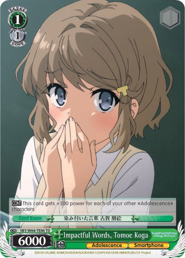Impactful Words, Tomoe Koga (SBY/W64-TE06 TD) [Rascal Does Not Dream of Bunny Girl Senpai]