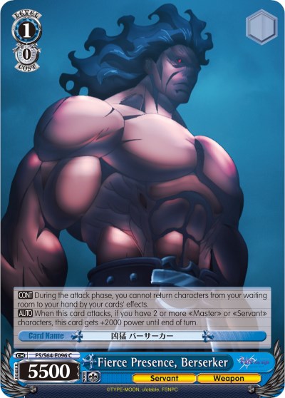 Fierce Presence, Berserker (FS/S64-E096 C) [Fate/Stay Night [Heaven's Feel]]