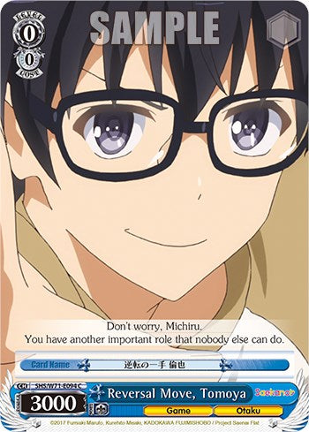 Reversal Move, Tomoya [Saekano How to Raise a Boring Girlfriend. flat]