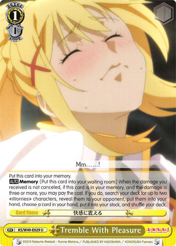 Tremble With Pleasure (KS/W49-E029 U) [KonoSuba]
