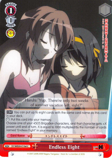 Endless Eight (SY/WE09-E19d) [The Melancholy of Haruhi Suzumiya Extra Booster]