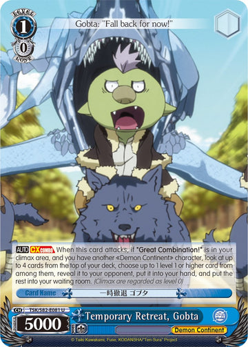 Temporary Retreat, Gobta (TSK/S82-E081 U) [That Time I Got Reincarnated as a Slime Vol.2]