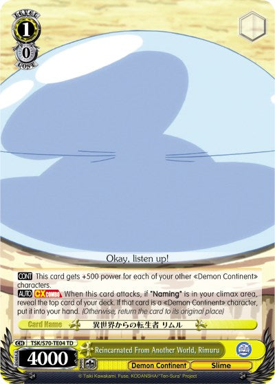 Reincarnated From Another World, Rimuru (TSK/S70-TE04 TD) [That Time I Got Reincarnated as a Slime]