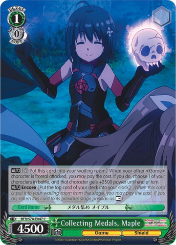 Collecting Medals, Maple (BFR/S78-E047 C) [BOFURI: I Don't Want to Get Hurt, so I'll Max Out My Defense]