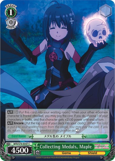 Collecting Medals, Maple (BFR/S78-E047 C) [BOFURI: I Don't Want to Get Hurt, so I'll Max Out My Defense]