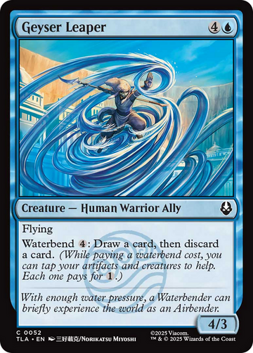 Geyser Leaper [Avatar: The Last Airbender]