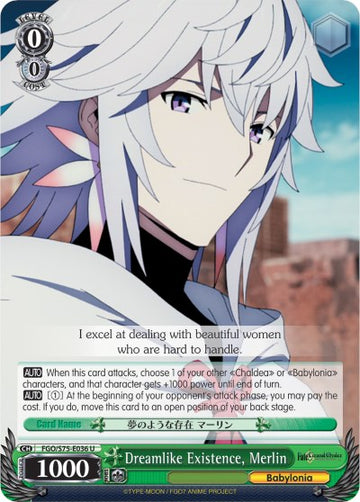 Dreamlike Existence, Merlin (FGO/S75-E036 U) [Fate/Grand Order Absolute Demonic Front: Babylonia]