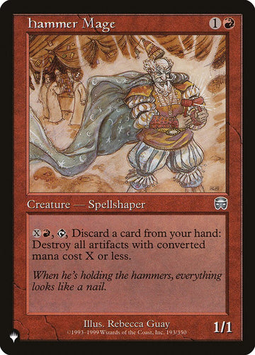 Ethereal Haze [The List]
