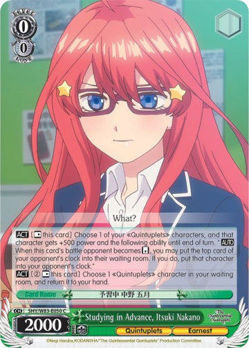 Studying in Advance, Itsuki Nakano (5HY/W83-E050 C) [The Quintessential Quintuplets]