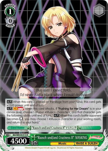 "Rausch und/and Craziness II" MASKING (BD/WE34-E13 R) (Parallel Foil) [Morfonica x RAISE A SUILEN]