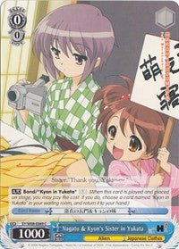 Nagato & Kyon's Sister in Yukata (SY/W08-E089 C) [The Melancholy of Haruhi Suzumiya]