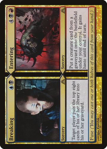Breaking // Entering (Launch) [Dragon's Maze Promos]