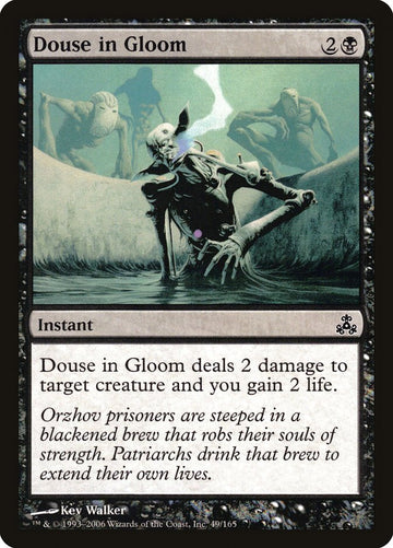 Douse in Gloom [Guildpact]