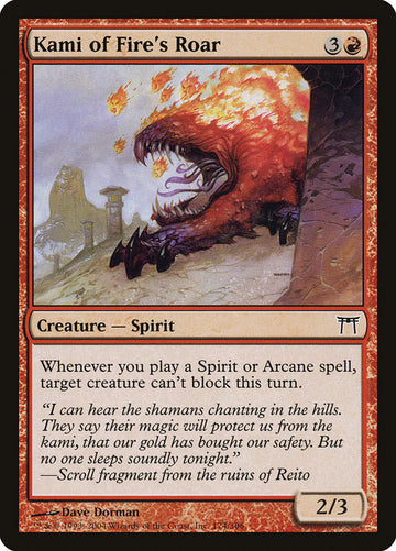Kami of Fire's Roar [Champions of Kamigawa]
