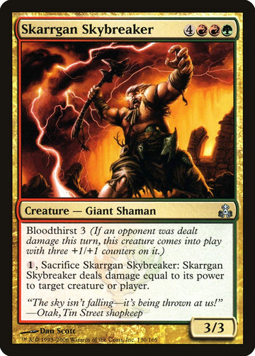 Skarrgan Skybreaker [Guildpact]